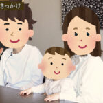 お客様に相談をしたきっかけをインタビュー　　　『家づくりの近道に！』