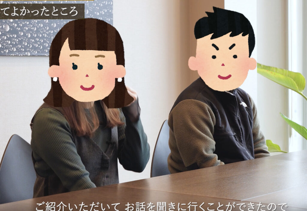 おうちの買い方相談室は、家づくりの近道！